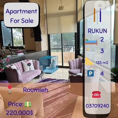 2 bdroom Apartment for sale in Roumieh heavenly view 135m2 for $220K