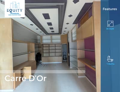 30 SQM Office For Rent In Achrafieh Carre D'Or #PN12124