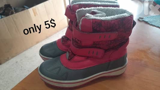 جزمة للاطفال