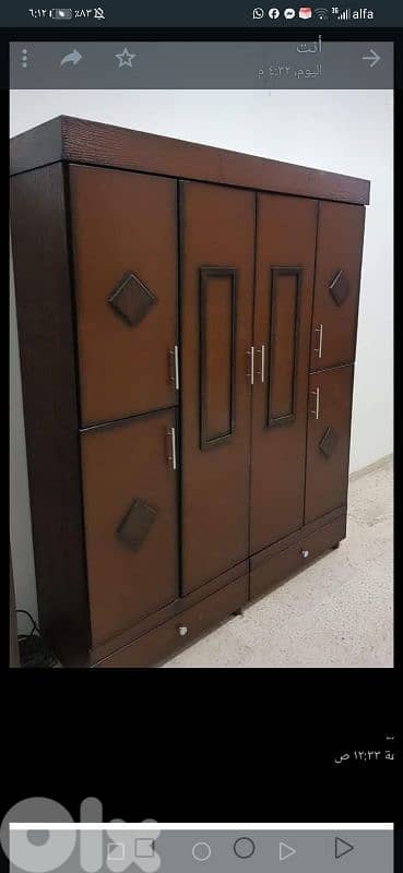 عرض لفتره محدوده بس 110$