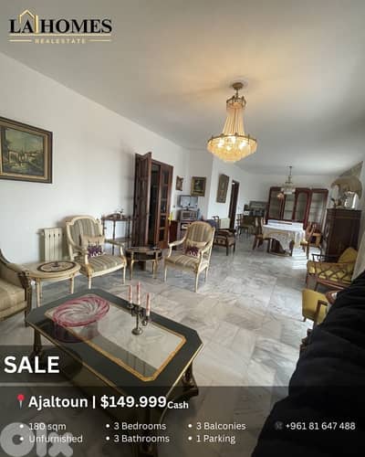 apartment for sale in ajaltoun شقة للبيع في عجلتون