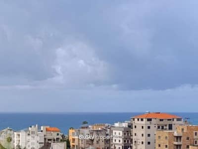 Apartment For SALE In Jbeil شقة للبيع #ES
