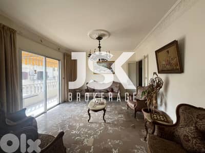 L20389 - 3-Bedroom Apartment For Sale in Achrafieh, Geitawi