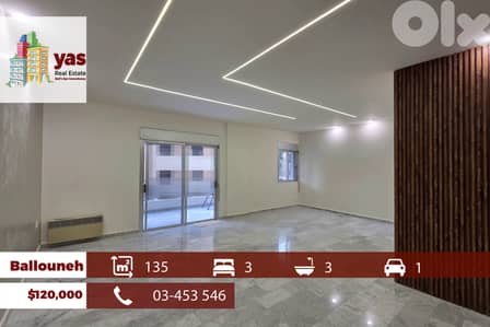 Ballouneh 135m2  |Open View | Decorated Flat | Catch | TO/DA