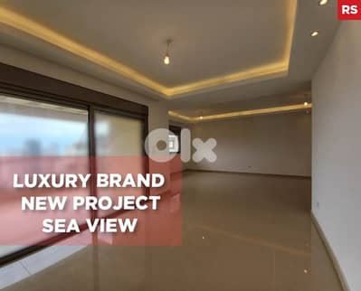 New Luxurious Residential Project in Jbeil –جبيل   REF#RS122906