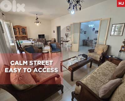 Calm street -easy to access -Achrafieh Geitaoui  REF#HJ125296