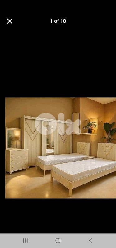 عرررض لفتره محدوده