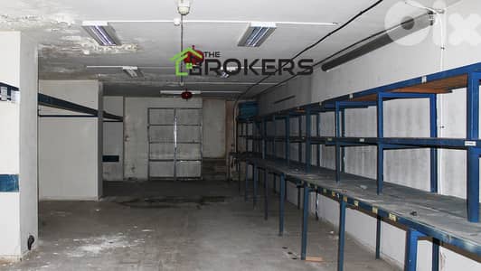 warehouse for Rent Beirut, Mar Elias