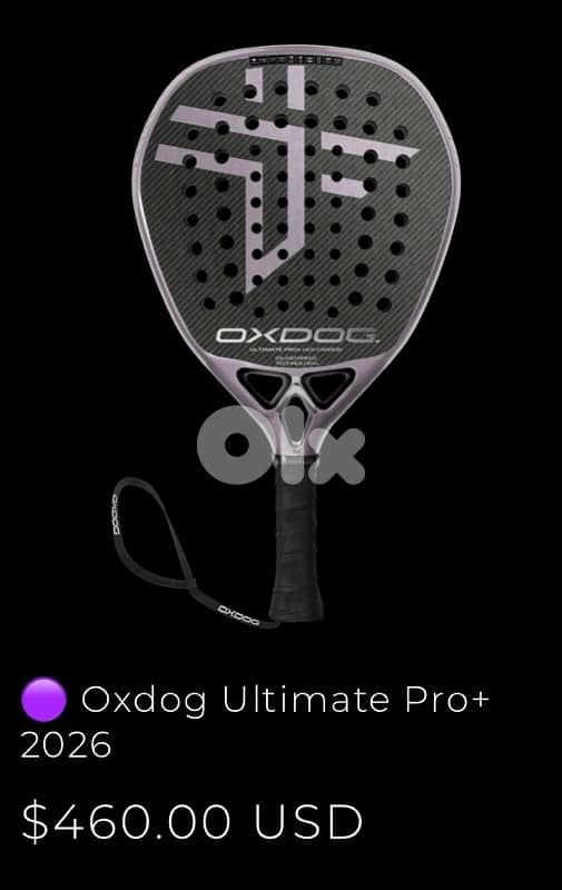 OXDOG Padel (NEW) 2