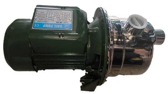 مضخة مع كاتم صوت