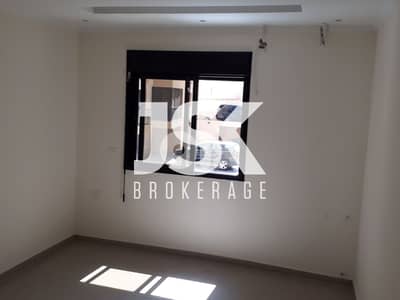 L01955 - Fully-Decorated Office For Rent in Antelias (Prime Location)