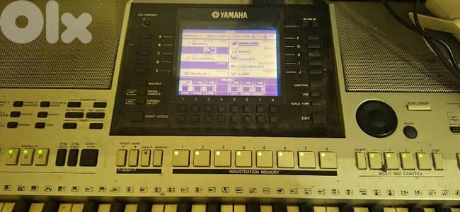 اوؤغ يامها 700