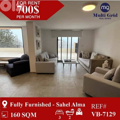 VB-7129 / Apartment for Rent in Sahel Alma, شقة للايجار في ساحل علما