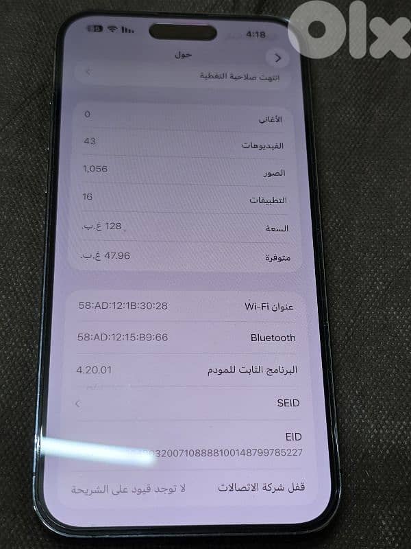 iphone 14 pro max 128gb esim purple 3