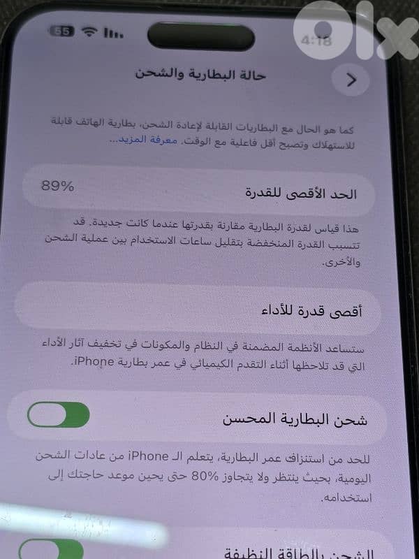 iphone 14 pro max 128gb esim purple 4