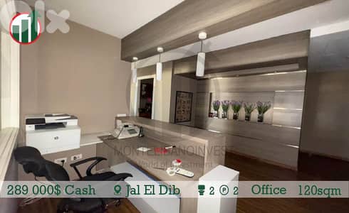 PRIME LOCATION OFFICE IN JAL EL DIB!!