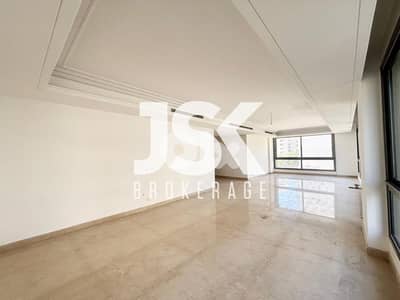 L18414 - Brand New & Luxurious Apartment For Sale in Badaro