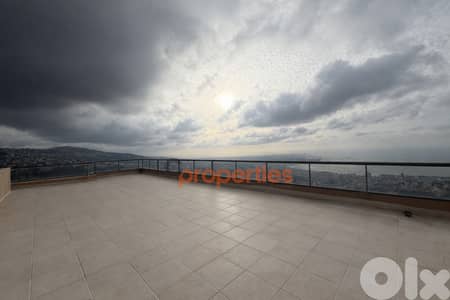Apartment For Sale in Rabweh with Terrace CPCF330