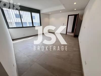 L20395 - A 40 SQM Office For Rent in Ain Al Remmaneh