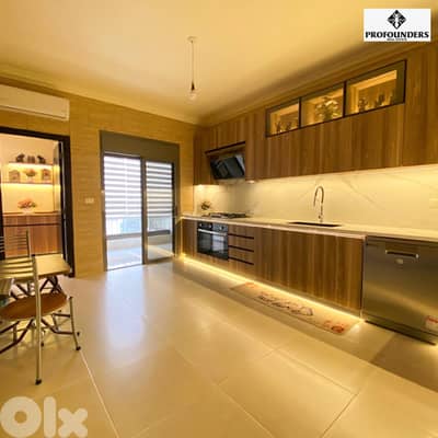 Furnished apartment for sale in Dekwaneh شقة مفروشة للبيع في الدكوانة