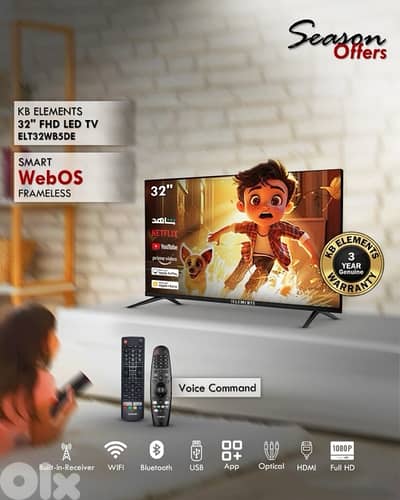 Elements TVs 24”-100”