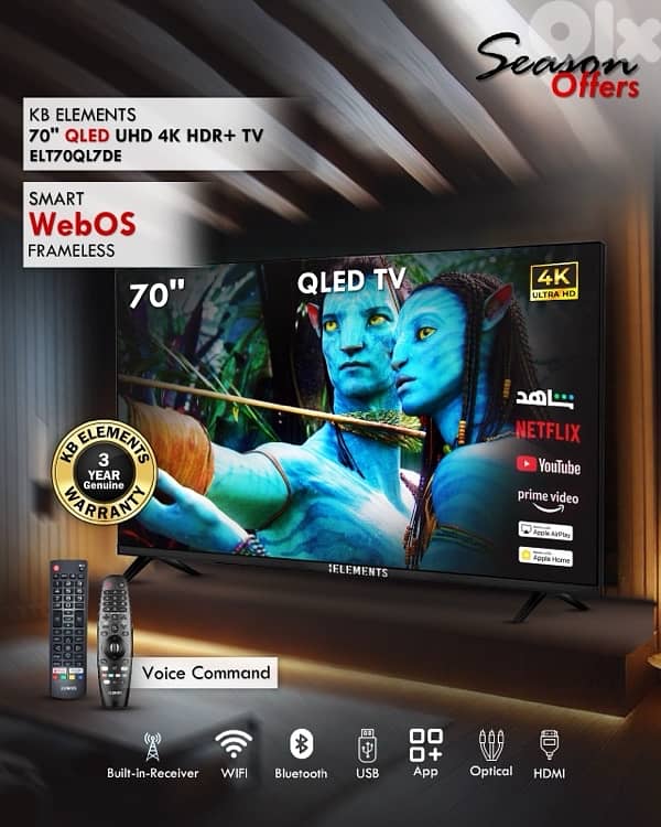 Elements TVs 24”-100” 2