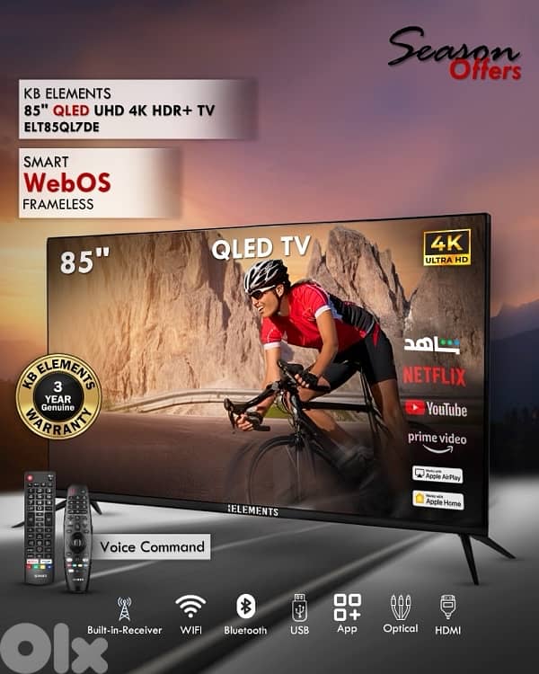 Elements TVs 24”-100” 4