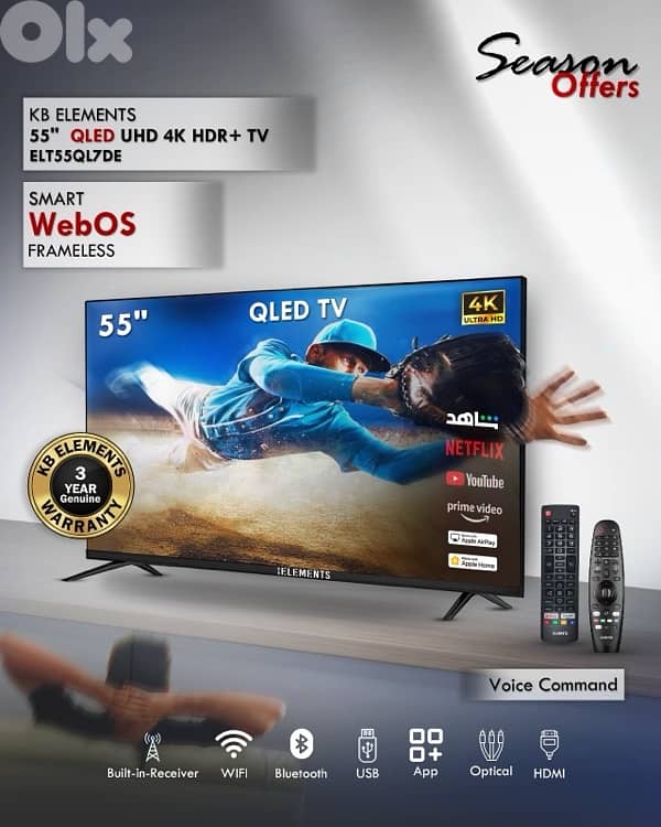 Elements TVs 24”-100” 5