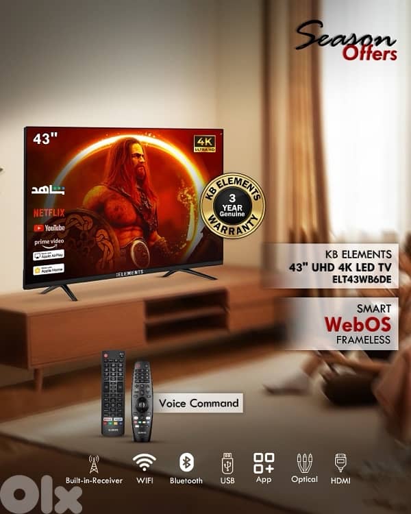 Elements TVs 24”-100” 8