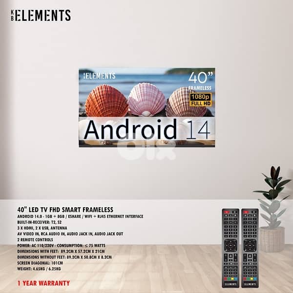 Elements TVs 24”-100” 9