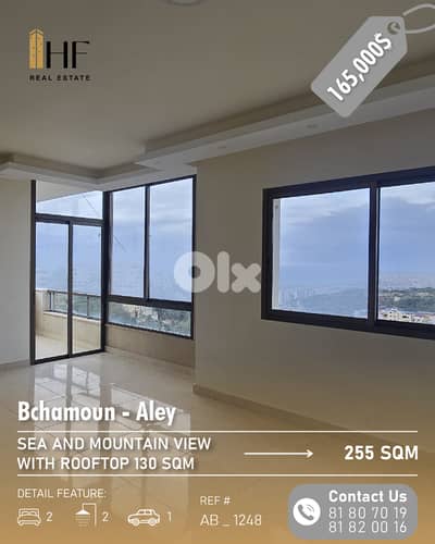Apartment for Sale – Bchamoun - شقة مع روف للبيع – بشامون