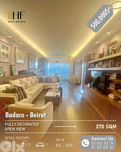 Apartment for Sale – Badaro - شقة للبيع – بدارو