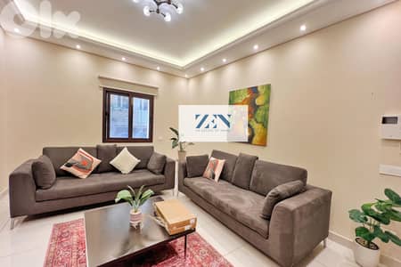 Furnished Apartment for rent in Achrafieh شقة للايجار في الأشرفية