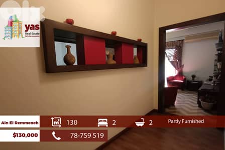 Ain El Remmeneh 130m2 | Semi Furnished |High End | Easy Access | AA/KS