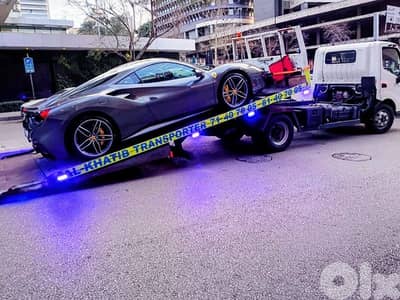 ونش بلاطة بخدمتكم