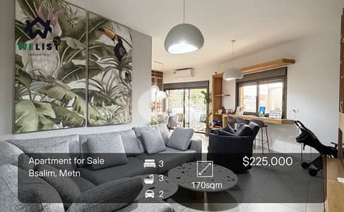 Apartment for Sale in Bsalim, Metn شقة للبيع في منطقة بصاليم
