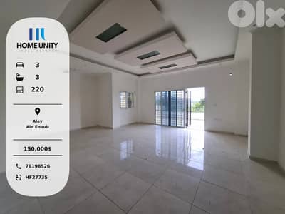 spacious apartment + terrace for sale in ain enoub