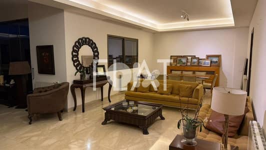 Apartment for Sale in Mtayleb  ǀ  شقة للبيع في المطيلب
