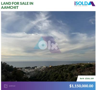 3543m2 Prime Land 4Sale In Amchit Facing The Main Road - أرض في عمشيت