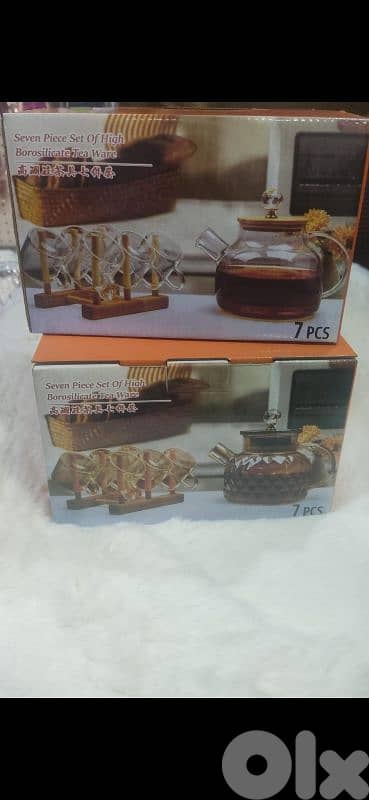 ابريق شاي حراري