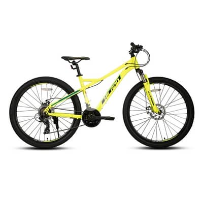 Hiland Hippel 26” Mountain Bike – Yellow
