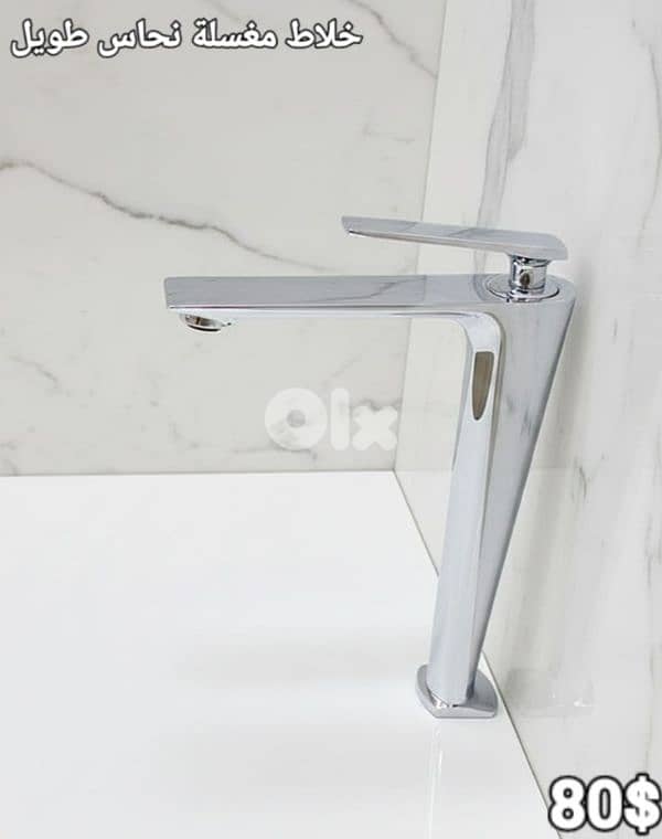 tall basin water mixers for posee sink. خلاط مغسلة طويل لمغاسل البوزيه 4