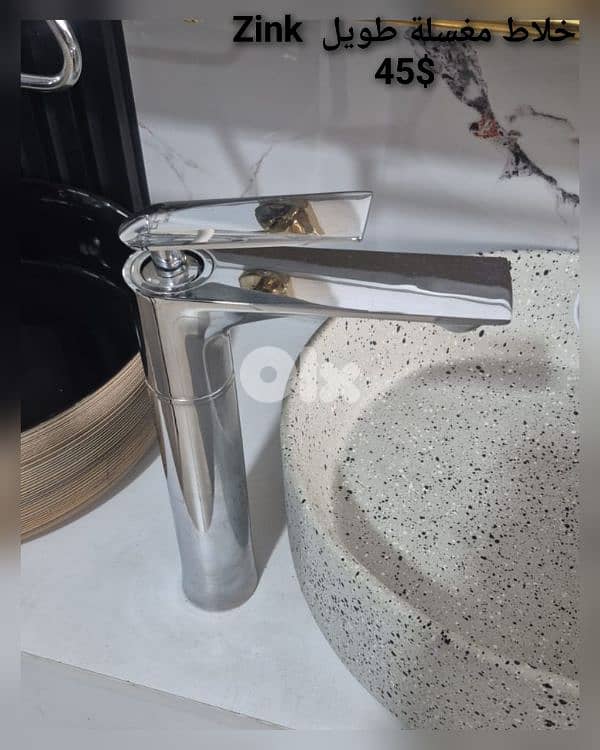 tall basin water mixers for posee sink. خلاط مغسلة طويل لمغاسل البوزيه 8