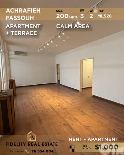 Apartment for rent in Achrafieh ML528 شقة للإيجار في الأشرفية