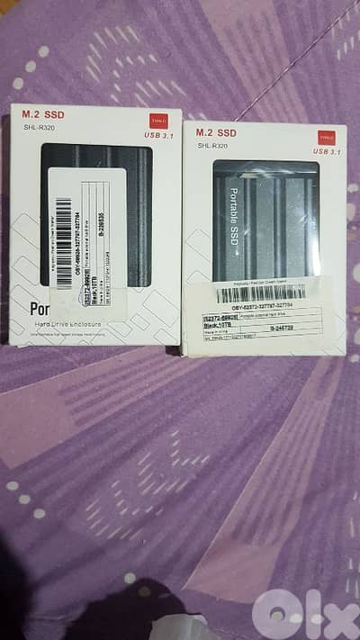 Portable external hard drive