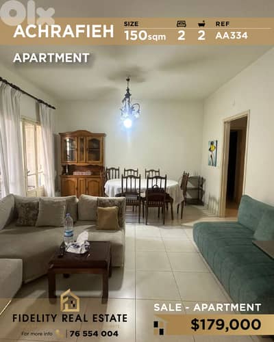 Apartment for sale in Achrafieh AA334 شقة للبيع في الأشرفية