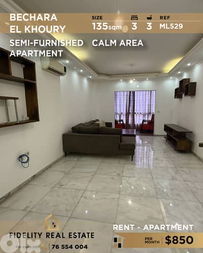 Apartment for rent in bechara El Khoury ML529 شقة  للإيجار