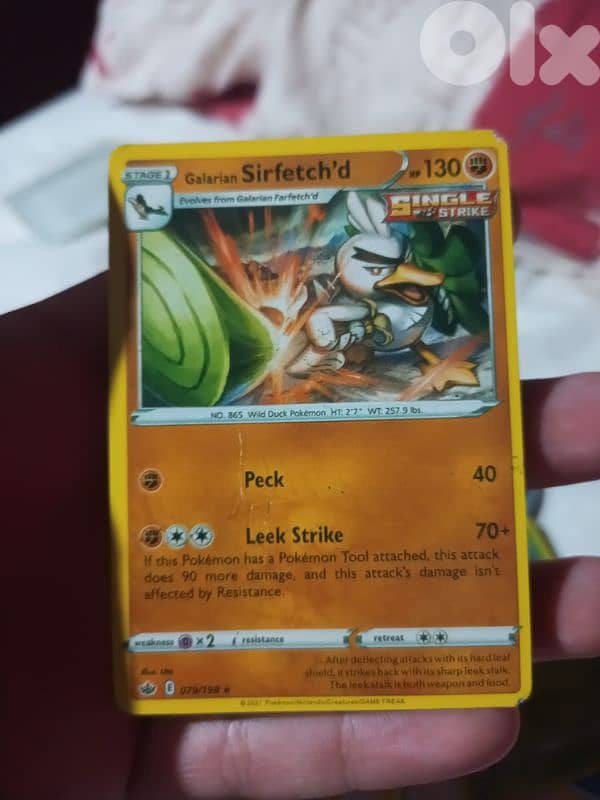 Pokemon cards 13