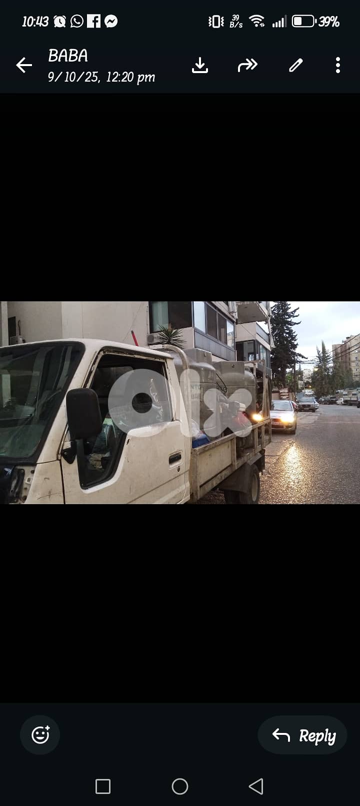 بيك اب للمياه 03873983 1