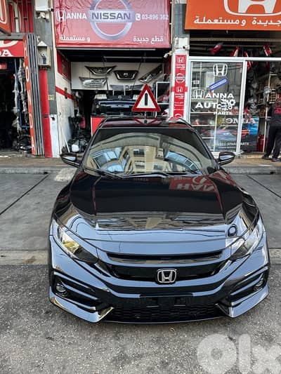 Honda Civic 2017
